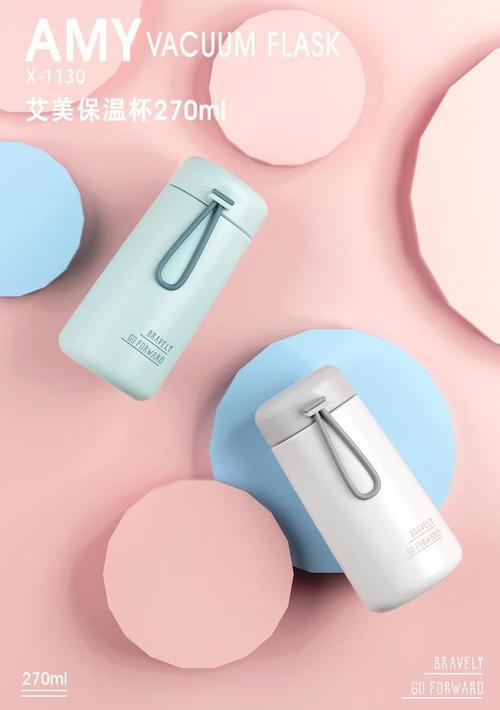 艾可思工厂直营 艾美保温杯，304不锈钢真空杯——户外便携与广告礼品的理想之选